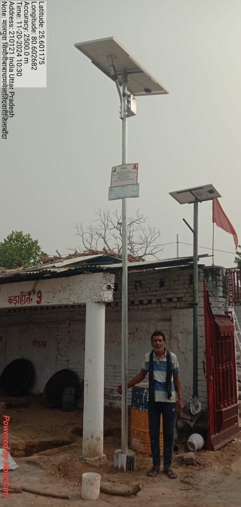 Project in India