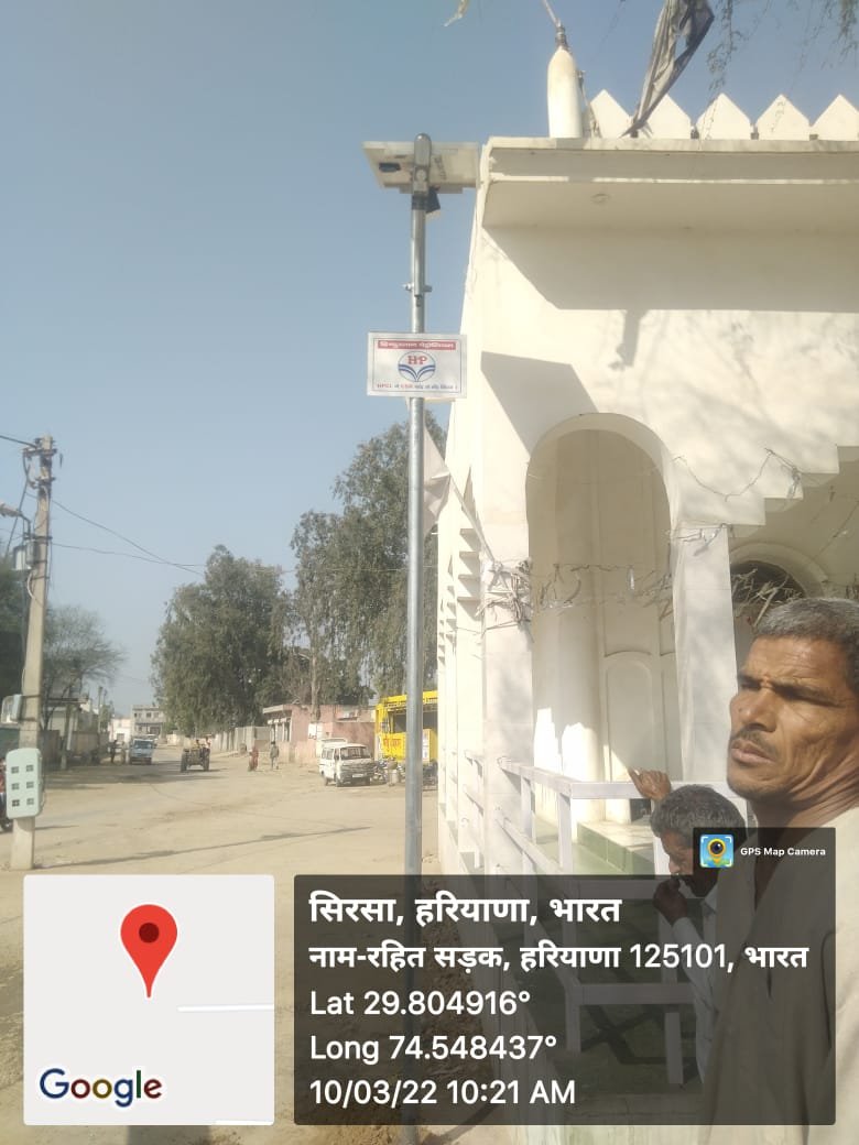 Project in India